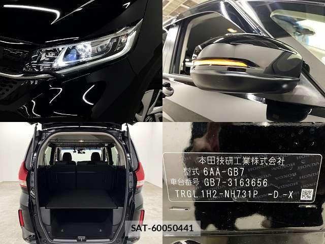 Honda FREED 2022-01 7723617-6