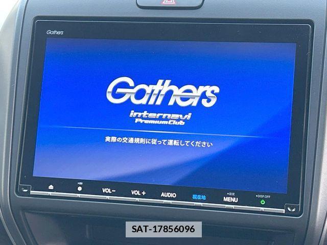Honda FREED 2018-06 7723620-3