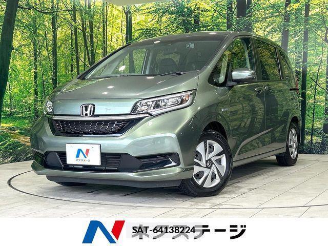 Honda FREED 2022-04 7876603-0