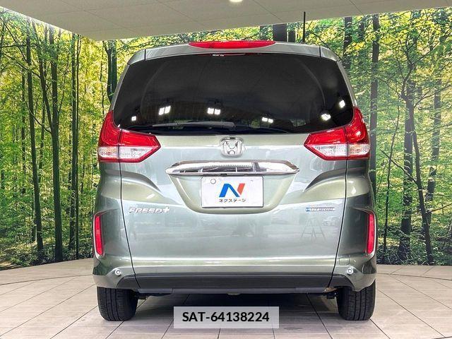 Honda FREED 2022-04 7876603-14