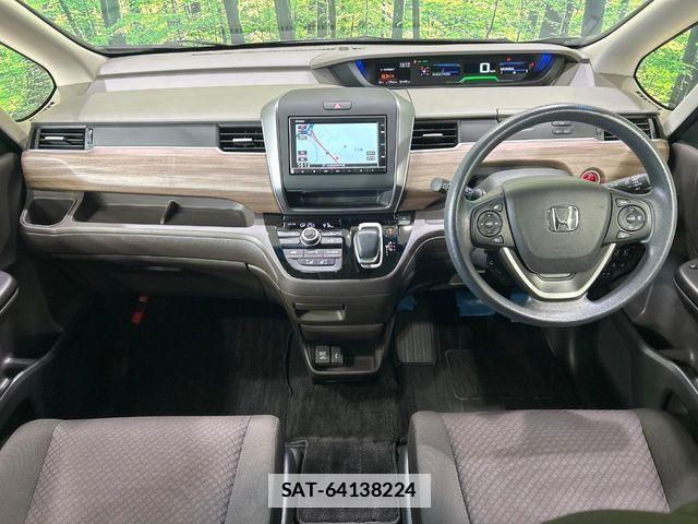 Honda FREED 2022-04 7876603-1