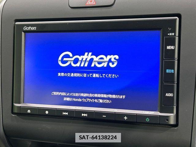 Honda FREED 2022-04 7876603-2