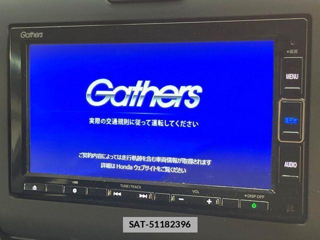 Honda FREED 2021-07 7876602-3