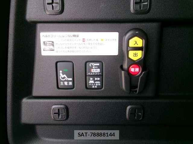 Honda FREED 2018-07 7902652-6