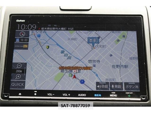 Honda FREED 2018-04 7961815-1