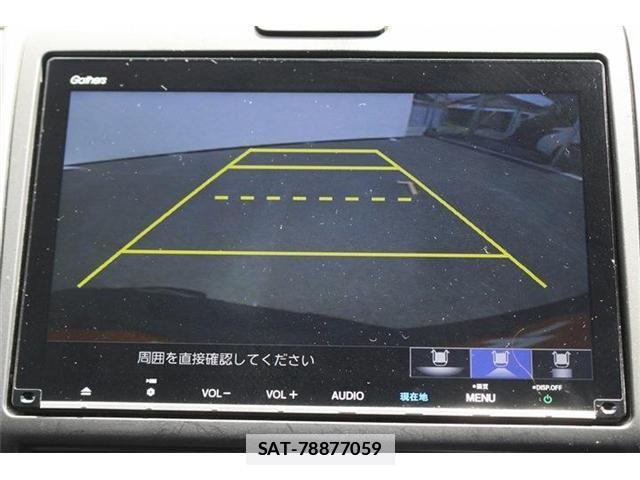 Honda FREED 2018-04 7961815-2
