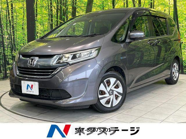 Honda FREED 2016-12 7961814-0