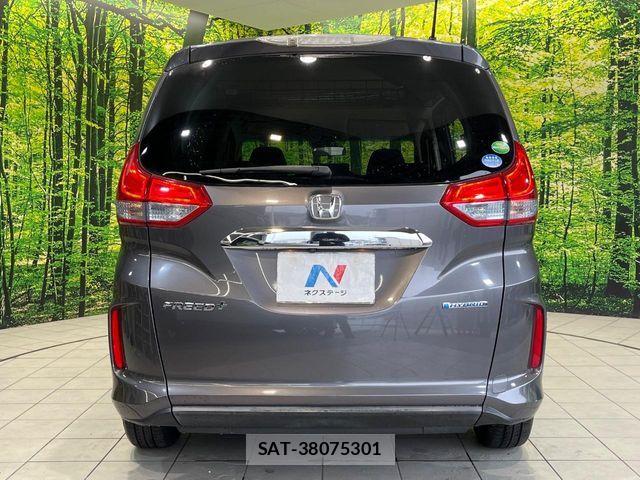Honda FREED 2016-12 7961814-14