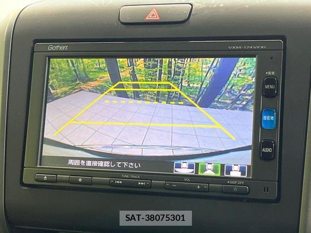 Honda FREED 2016-12 7961814-4