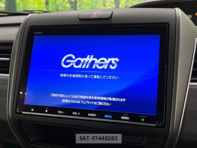 Honda FREED 2024-06 7961813-2