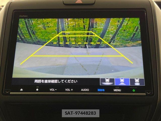 Honda FREED 2024-06 7961813-3