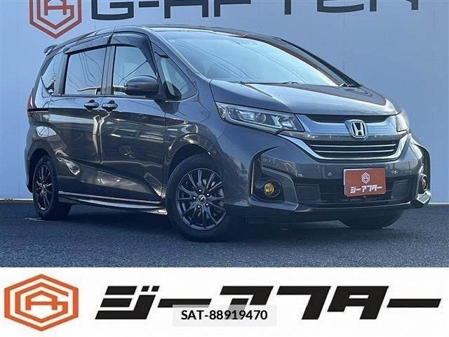 Honda FREED 2017-02 7979315-0