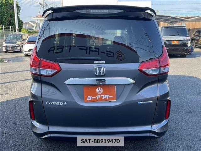 Honda FREED 2017-02 7979315-9