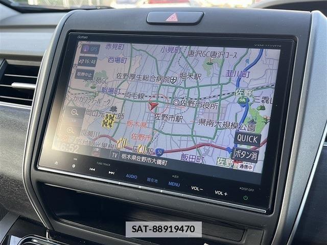 Honda FREED 2017-02 7979315-2