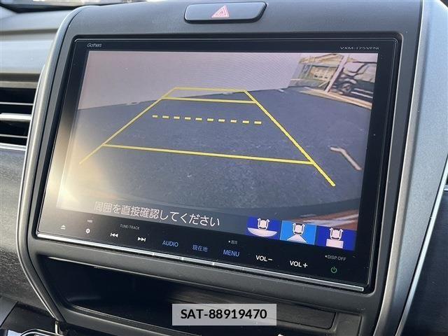 Honda FREED 2017-02 7979315-3