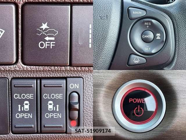 Honda FREED 2020-07 7979311-4