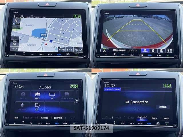 Honda FREED 2020-07 7979311-5