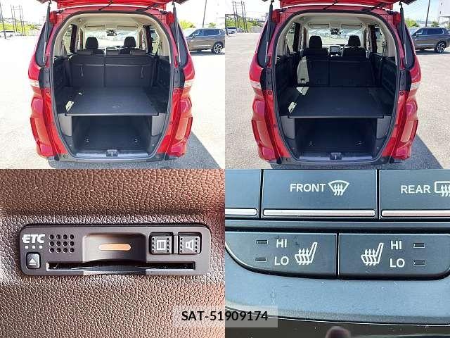Honda FREED 2020-07 7979311-8