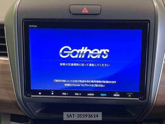 Honda FREED 2023-06 7979312-2