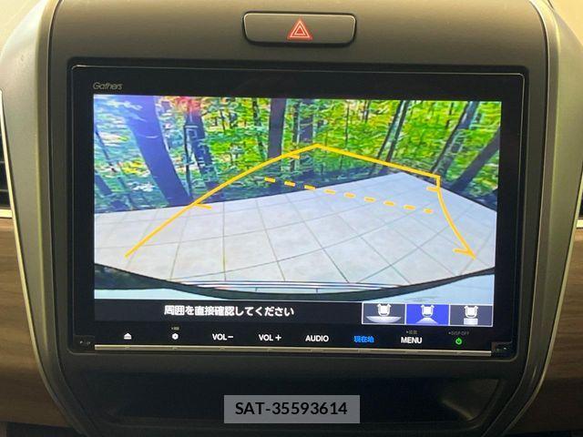Honda FREED 2023-06 7979312-3