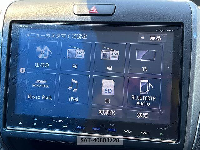 Honda FREED 2017-11 8035715-10