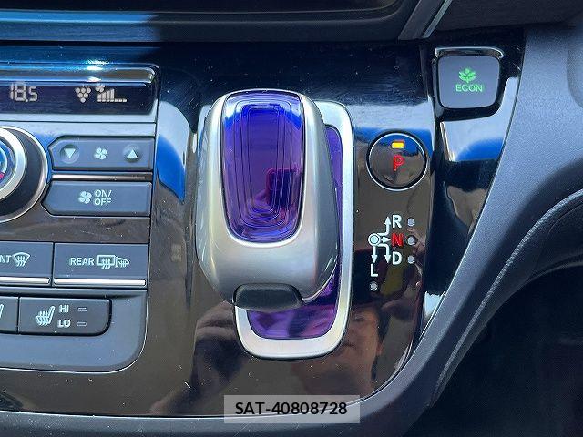 Honda FREED 2017-11 8035715-19
