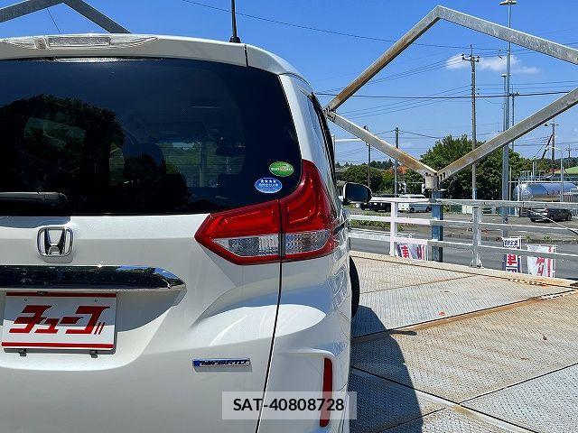 Honda FREED 2017-11 8035715-25