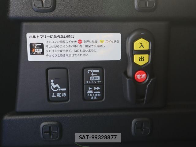Honda FREED 2021-07 8130291-6