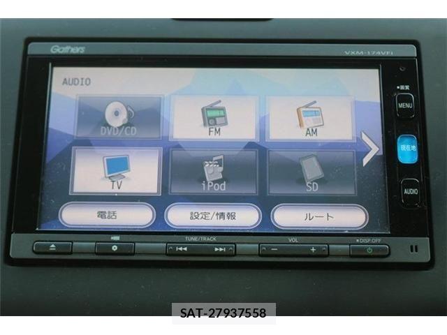 Honda FREED 2016-11 8130292-3