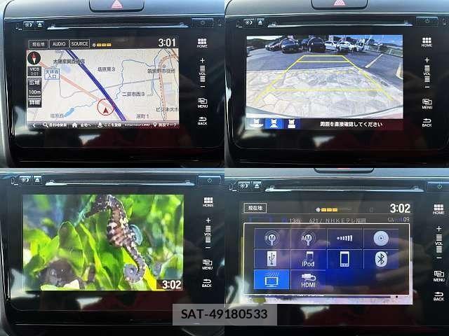 Honda FREED 2021-03 8207644-6