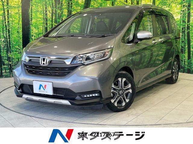 Honda FREED 2020-01 8314586-0