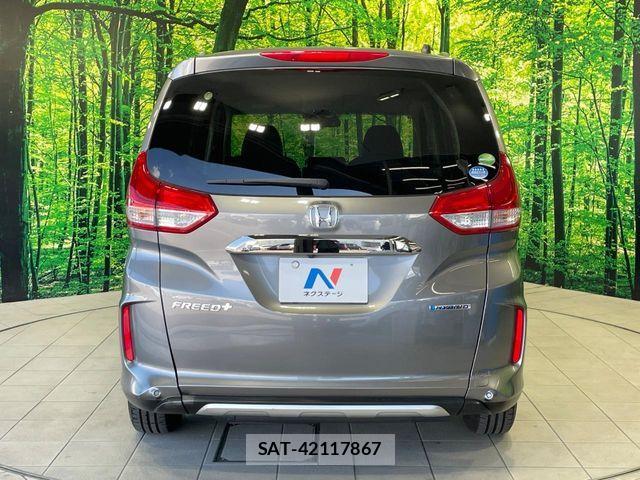 Honda FREED 2020-01 8314586-15