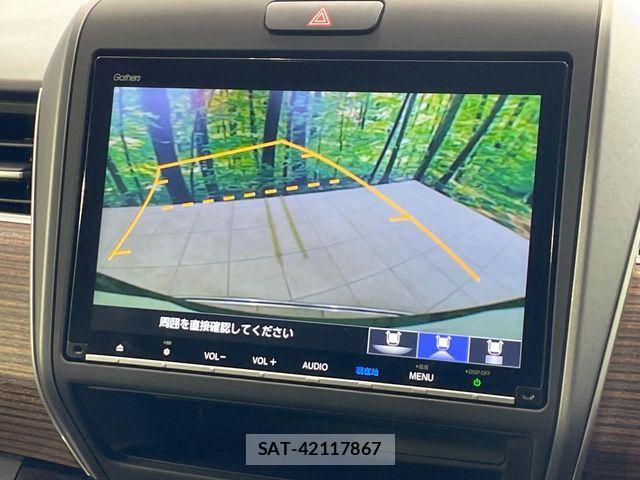 Honda FREED 2020-01 8314586-3