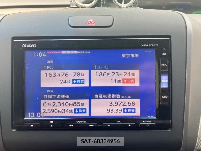 Honda FREED 2017-11 8314589-18