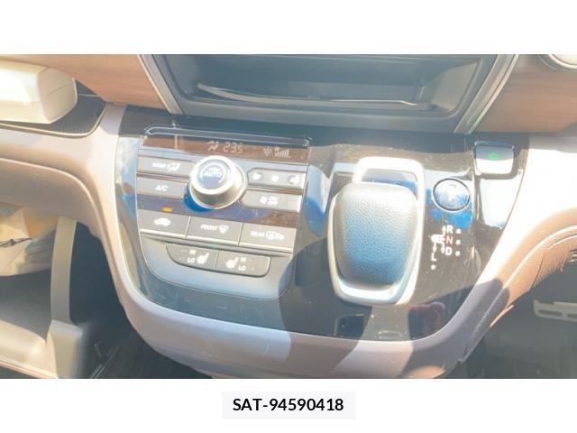 Honda FREED 2020-07 8335952-18