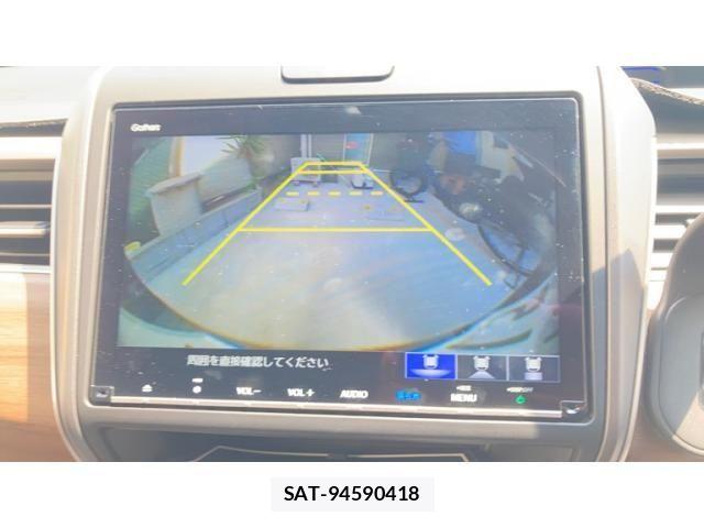 Honda FREED 2020-07 8335952-20