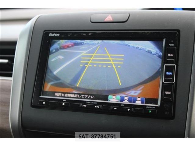 Honda FREED 2020-04 8335954-2