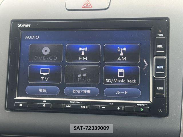 Honda FREED 2020-12 8371688-15