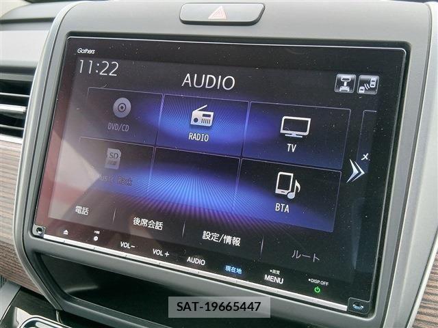 Honda FREED 2021-09 8371687-4