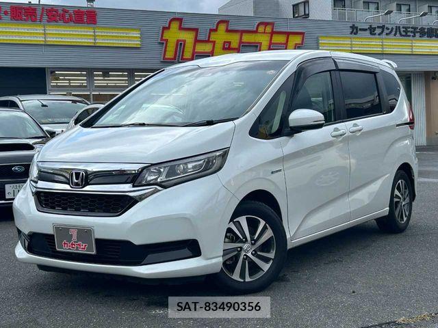 Honda FREED 2020-12 8412608-0