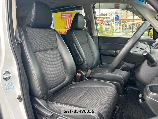 Honda FREED 2020-12 8412608-22