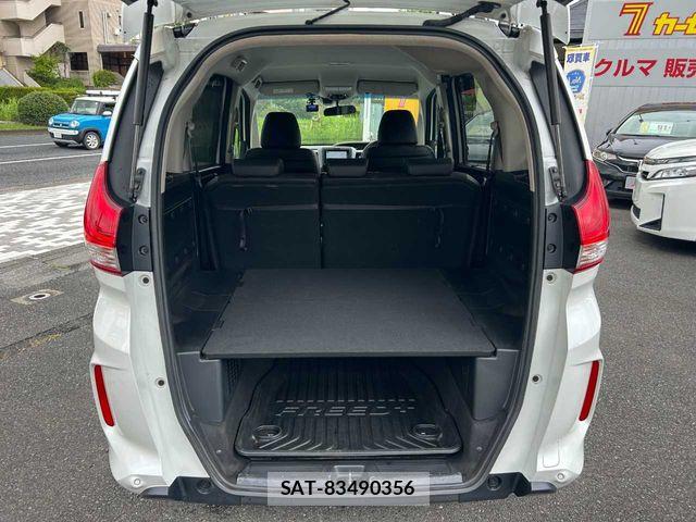 Honda FREED 2020-12 8412608-29