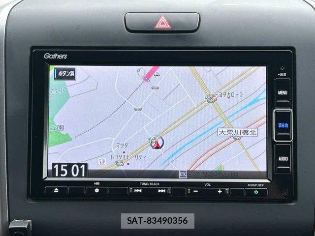 Honda FREED 2020-12 8412608-3