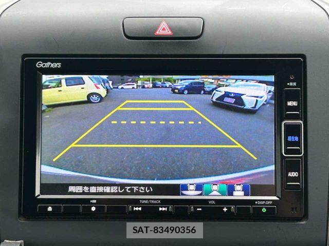 Honda FREED 2020-12 8412608-4