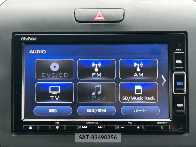 Honda FREED 2020-12 8412608-6