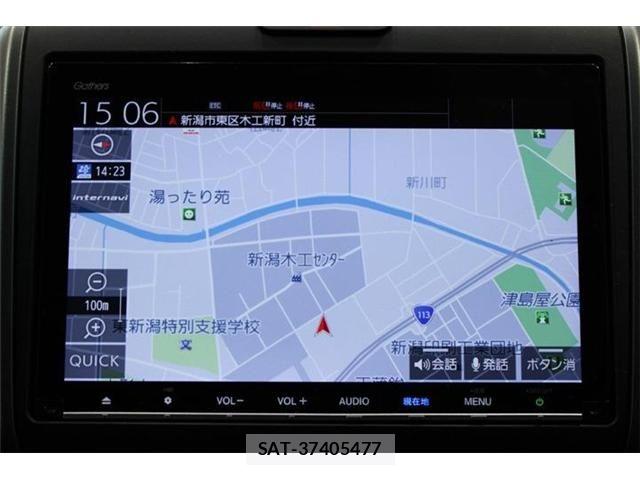 Honda FREED 2021-10 8457557-2