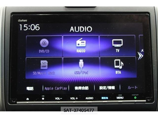 Honda FREED 2021-10 8457557-3