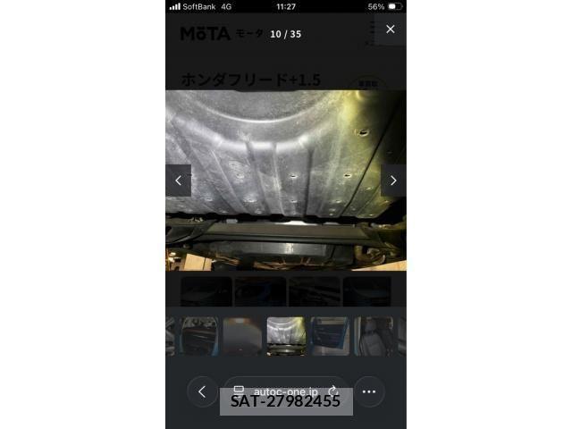 Honda FREED 2017-09 8562018-10