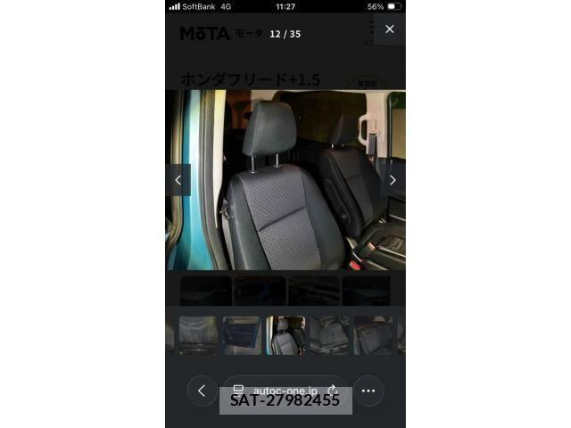 Honda FREED 2017-09 8562018-12
