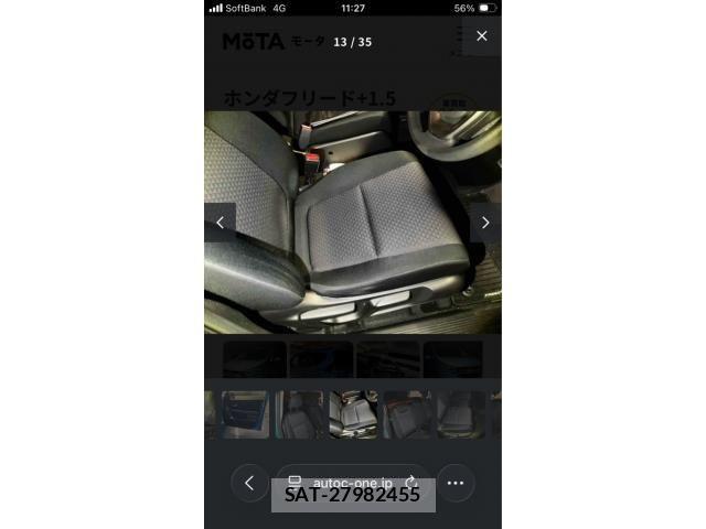 Honda FREED 2017-09 8562018-13